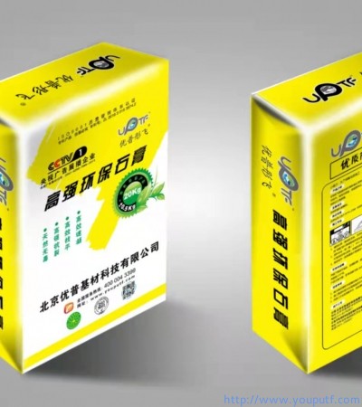 優(yōu)普雪花高強(qiáng)石膏粉